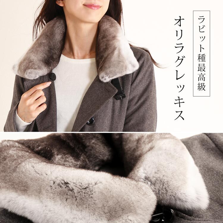 ダウンコート レディース ロング 110cm HALEINE ブランド ダウン90% ファー付き オリラグ レッキス ロング ダウン コート 暖かい アウター 30代 40代 50代 COLOMBO ギフト プレゼント 6F (08000207r)