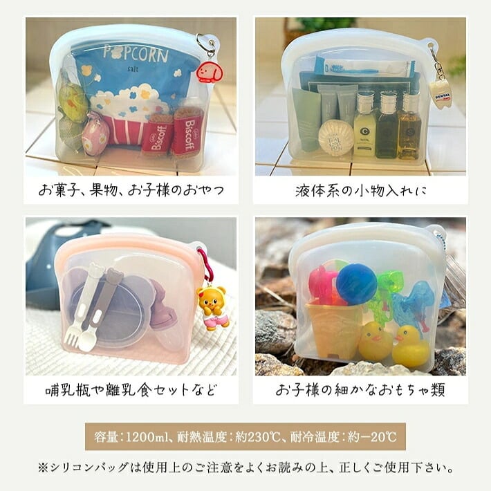 【今だけオリジナルチャーム付】ロクシタン ハンドクリーム ギフトセット 女性 誕生日プレゼント タオル バスフィズ ブラシ シリコンバッグ ラッピング済 人気のロクシタンと毎日使える可愛い雑貨をひとつに。選べるミニハンドクリーム、タオル、バスフィズ、ブラシを便利なシリコンバッグに詰めた、そのまま贈れる大人可愛い実用派ギフト