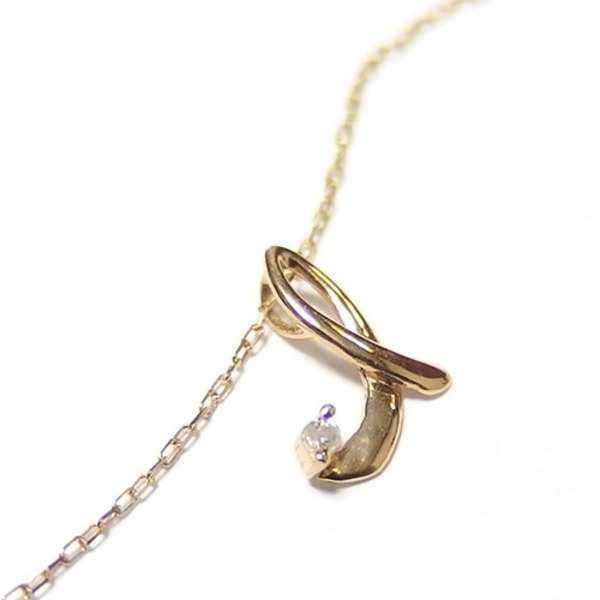 イニシャル ネックレス K18 ダイヤモンド 0.01ct ゴールド ペンダント レディース 18金 ダイヤ 一粒 華奢 シンプル アクセサリー アルファベット ギフト プレゼント