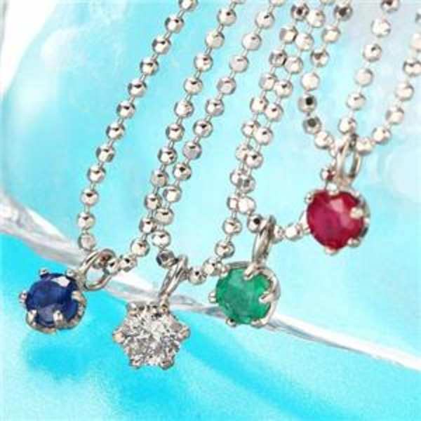 プラチナ Pt900 世界四大宝石 ペンダント セット ダイヤ ルビー サファイア エメラルド 計0.4ct ネックレス 4点組 ギフト プレゼント ラッピング 記念日 誕生日 レディース ジュエリー 4石