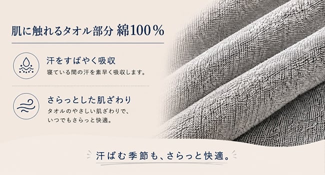 Nekara ネックピロー 枕 首枕 頸椎サポート 低反発 首サポート まくら 睡眠枕 安眠枕 仰向け 横向き対応 コンパクト 洗える枕