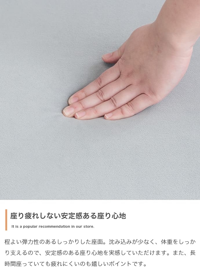ソファ 座椅子 ー 1人掛け ロー ひとりがけ 1人用 一人用 一人暮らし おしゃれ 人気 新生活 おすすめ シングル ホテルライク モダン シンプルモダン ローバック コンパクト スリム クッション付き