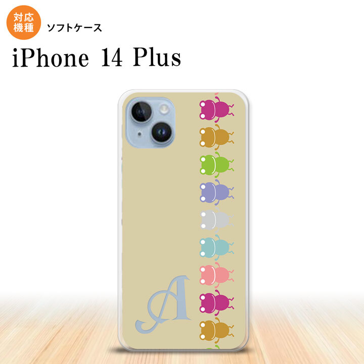 iPhone14 plsu iPhone14 plsu スマホケース 背面ケースソフトケース カエル かえる 帯 B ベージュ +アルファベット 2022年 10月発売 nk-i14pl-tp673i