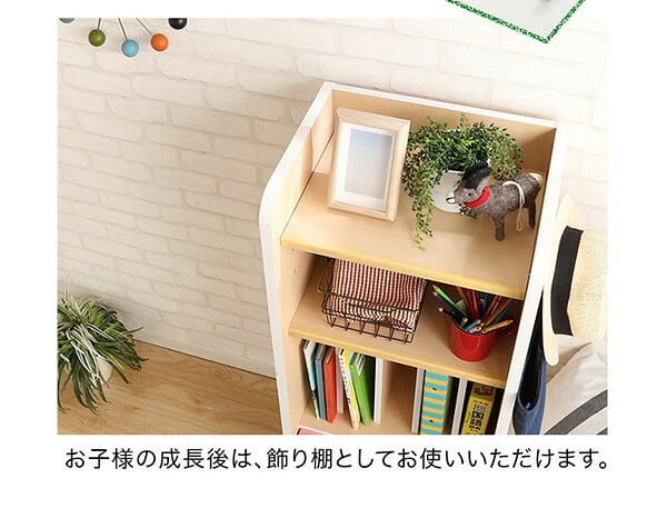 ランドセルラック スリム ランドセル コンパクト スッキリ 完成品 ラッタ L'ATTA 引き出し 収納 日本製 キッズ 用品 家具 北欧 シンプル おしゃれ モダン デザイン 快適 使いやすい パステル ピンク ブル 新生活