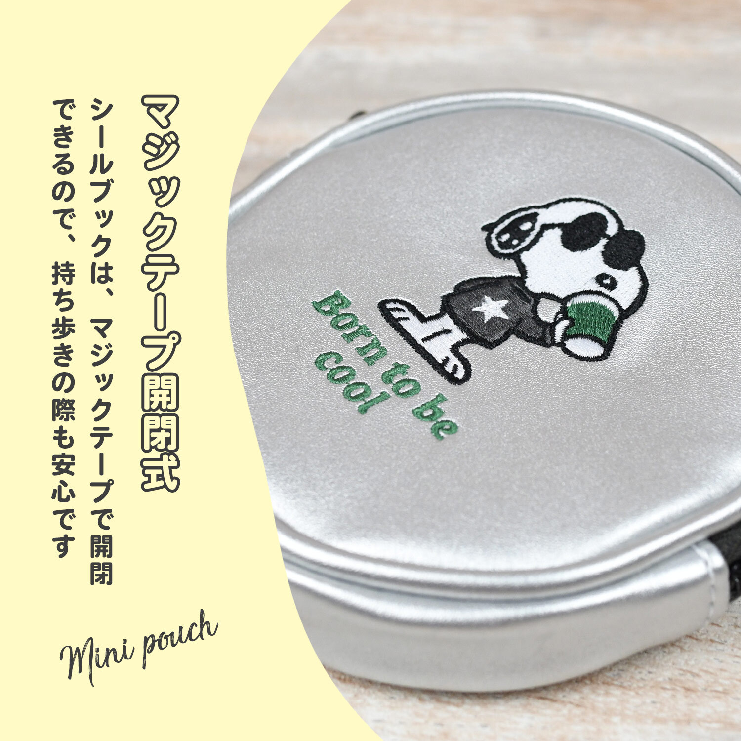ミニポーチ Snoopy スヌーピー サークルミニポーチ カラビナ付き おしゃれ かわいい シルバー 小物入れ ミニポーチ カラビナ カラビナ付き メタリック 丸 イラスト スヌーピーグッズ スヌーピーイラスト バッグチャーム プレゼント ギフト 贈り物 小さめ ミニ