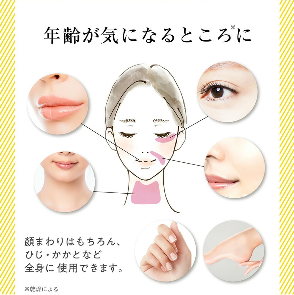【メール便配送】北斗晶  [ nopa ゴールデンオイルスティック ] ノパ サボテンオイル サボテンコスメ 乾燥 潤い 保湿 美肌 スキンケア オイルバーム バームスティック コンパクト エイジングケア 40代 50代 60代 70代 美容 母の日 誕生日 クリスマス プレゼント 敬老の日