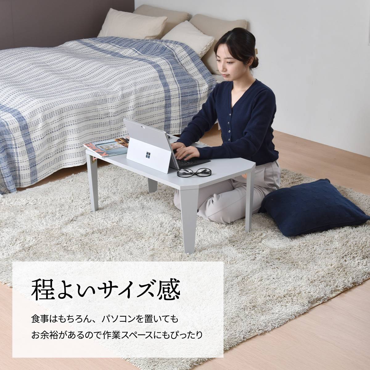 Noko　フォールディングテーブル NKTB0259 折り畳みテーブル