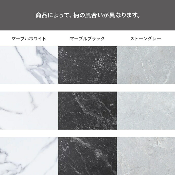 食器棚 キッチン収納 レンジ台 レンジボード ラック 大理石柄 ストーン 収納 スリム 薄型 コンパクト 省スペース 小さめ ロー 扉付き 引き出し スライドトレー 2口コンセント 可動棚 家電 リビング ダイニング 新生活