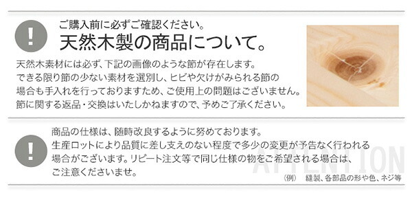 ベッド 寝具 3段階高さ調節 脚付すのこ Lilitta-リリッタ- マットレス付 LPS-HRM-SD--NA ナチュラル セミダブル ホームテイスト 家具 桐 脚付き 湿気 マットレス付き 北欧