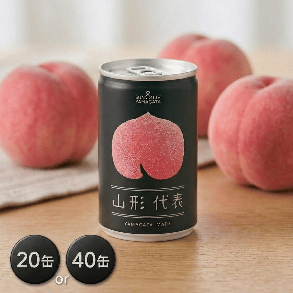 送料無料！無添加 ジュース 山形代表 もも りんご ら・ふらんす 160g 20本 or 40本 果汁100％