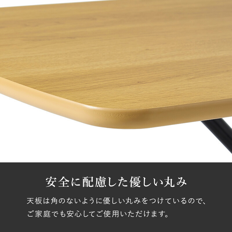 ローテーブル テーブル 昇降式 リフティングテーブル 5段階高さ調節 昇降式テーブル スチール 天然木 木目 コンパクト 高さ調整 作業台 ロー サイド ベット 昇降テーブル 幅100×奥行50 高級感 ホワイトウォッシュ 白 机 家具 新生活