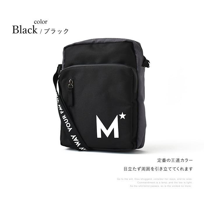 MIKASASTAR ミニショルダーバッグ キッズ 斜めがけ スポーツ バスケットボール バレーボール 小学生 中学生 高校生 通学 女の子 男の子 キュート