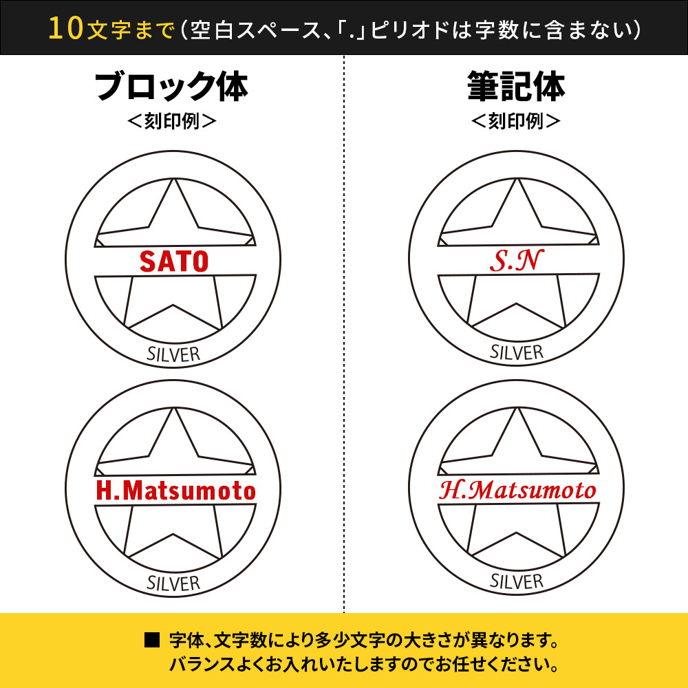 ◆名入れ無料◆真鍮 ビンテージデザインゴルフマーカー 2枚セット ハート 星 スター 名入れ ハート ギフト プレゼント 母の日 父の日 還暦 退職 誕生日 お祝い コンペ ゴルフ用品 ゴルフグッズ 真鍮 オリジナル ボールマーカー ペア ゴルフ好き 贈答用 記念品 景品 MS-060-061/ゴルフアクセサリー”dagdart GOLF”