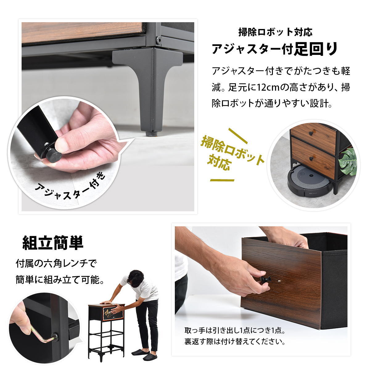 ターンチェスト 3段 RVLS0283 不織布チェスト 幅45cm 奥行30cm 高さ77cm 収納 木目柄 リビング収納 北欧 アメカジ ヴィンテージ 小花柄 ボタニカル 木製天板 軽量 大容量 新生活