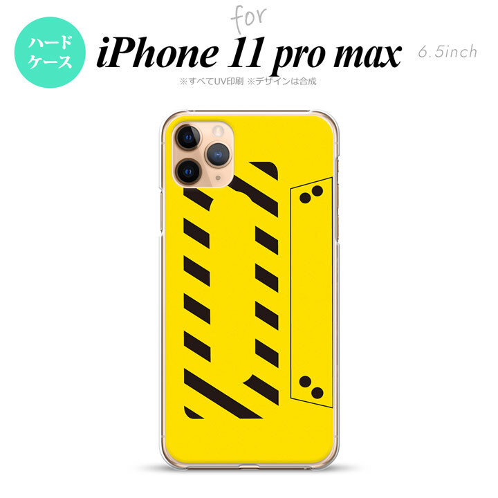 iPhone11ProMax iPhone11pro max スマホケース ハードケース カセットテープ 黄 メンズ レディース nk-i11pm-190