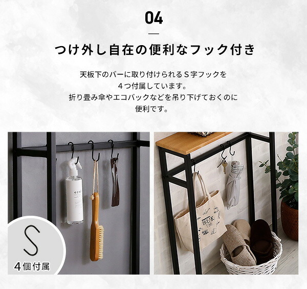 テーブル スリムで便利なコンソール Clout-クラウトー CLT-60--WAL ウォールナット 幅60×奥行18×高さ80cm ホームテイスト コンソール アルコール 玄関 消毒台 アルコール台 アルコール置き 新生活