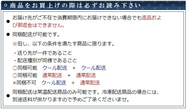 かぼちゃバターどら焼き 8個入 ラッピング かぼちゃ バター どら焼き ギフト 和菓子 御祝 内祝 御礼 お誕生日 贈答用 おやつ お供え お返し 詰め合わせ 母の日 卒業 内祝 