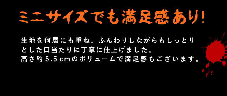 ハロウィン お菓子 2026 ばらまき おもしろい おすすめ 人気 大人向け 子供用 彼女 彼氏 赤ちゃん用おしゃれ ちょっとした プレゼント プチギフト おもしろ ホラー スイーツ バウムクーヘン チョコ チョコレート さつまいも グロ グロい グロテスク ケーキ 3号 1000円 1500円 2000円 ギフト 洋菓子 ハロウィンパーティー 個包装 かわいい おいもや
