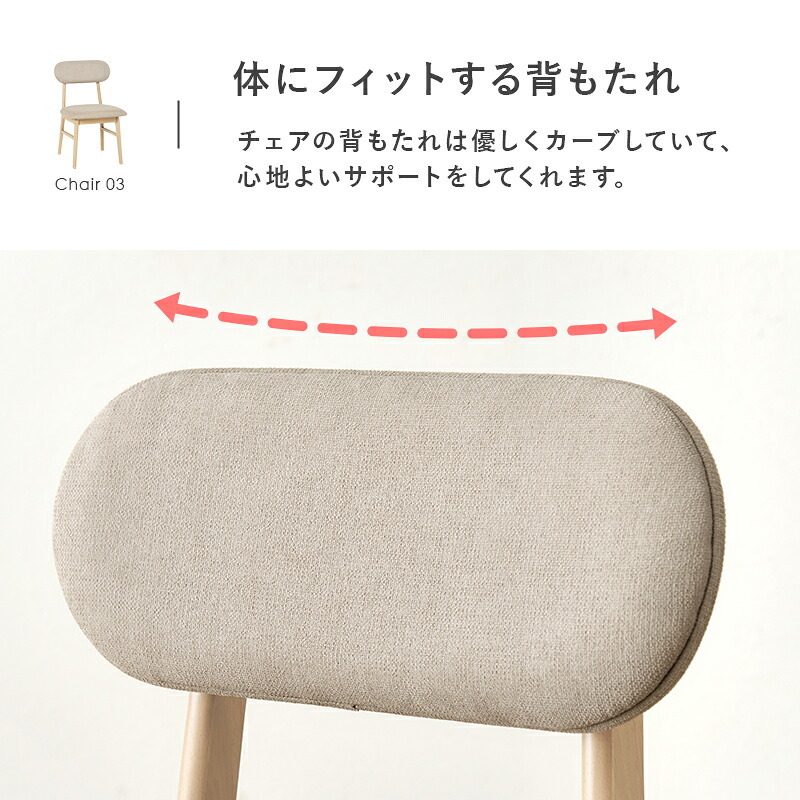 ダイニング家具 ダイニング３点セット 直径90cm ダイニングテーブル 丸型 円形 リアル 木目 ダイニングチェア 木製 肘なし おしゃれ 北欧 リビング コンパクト ゆったり 広さ 座面 新生活 ダイニングセット カフェ風テーブル