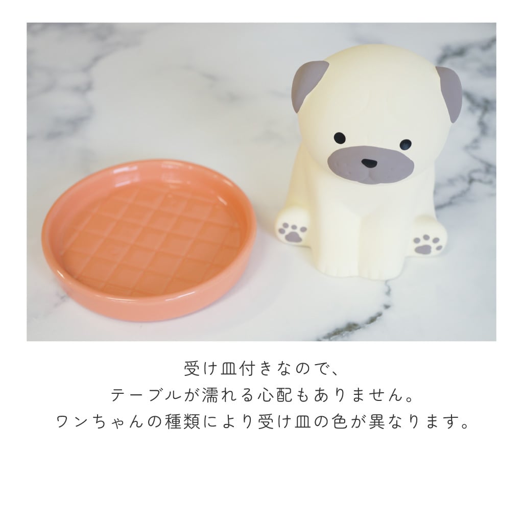水を注ぐだけの簡単加湿器 わんころん潤いマスコット 電源不要 自然気化式 潤いマスコット 加湿機 エコ インテリア雑貨 オブジェ  いぬ 犬 ビションフリーゼ パグ シュナウザー かわいい プレゼント ギフト 女性 男性 父 母 実用的 飾り インテリア 誕生日 クリスマス 無料ラッピング