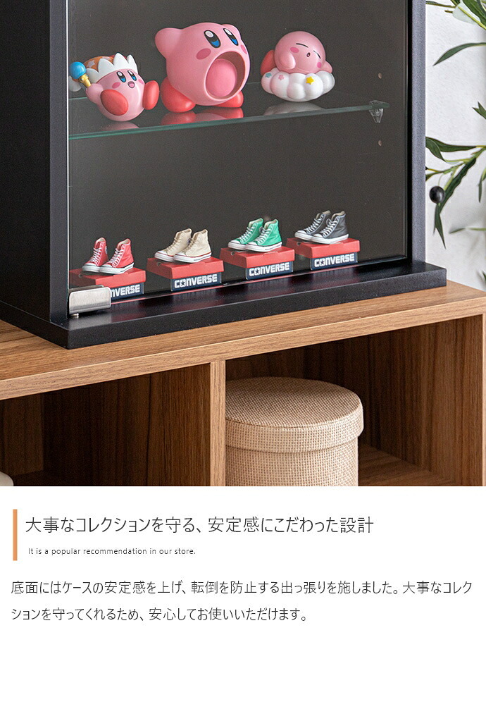 推し活 棚 推し活収納 卓上コレクションケース ディスプレイ収納 ショーケース コレクター シェルフ ガラス ラック キャビネット フィギュア プラモデル 飾る 飾り デスク 机 上 テーブル 奥行24 高さ60 幅40 新生活