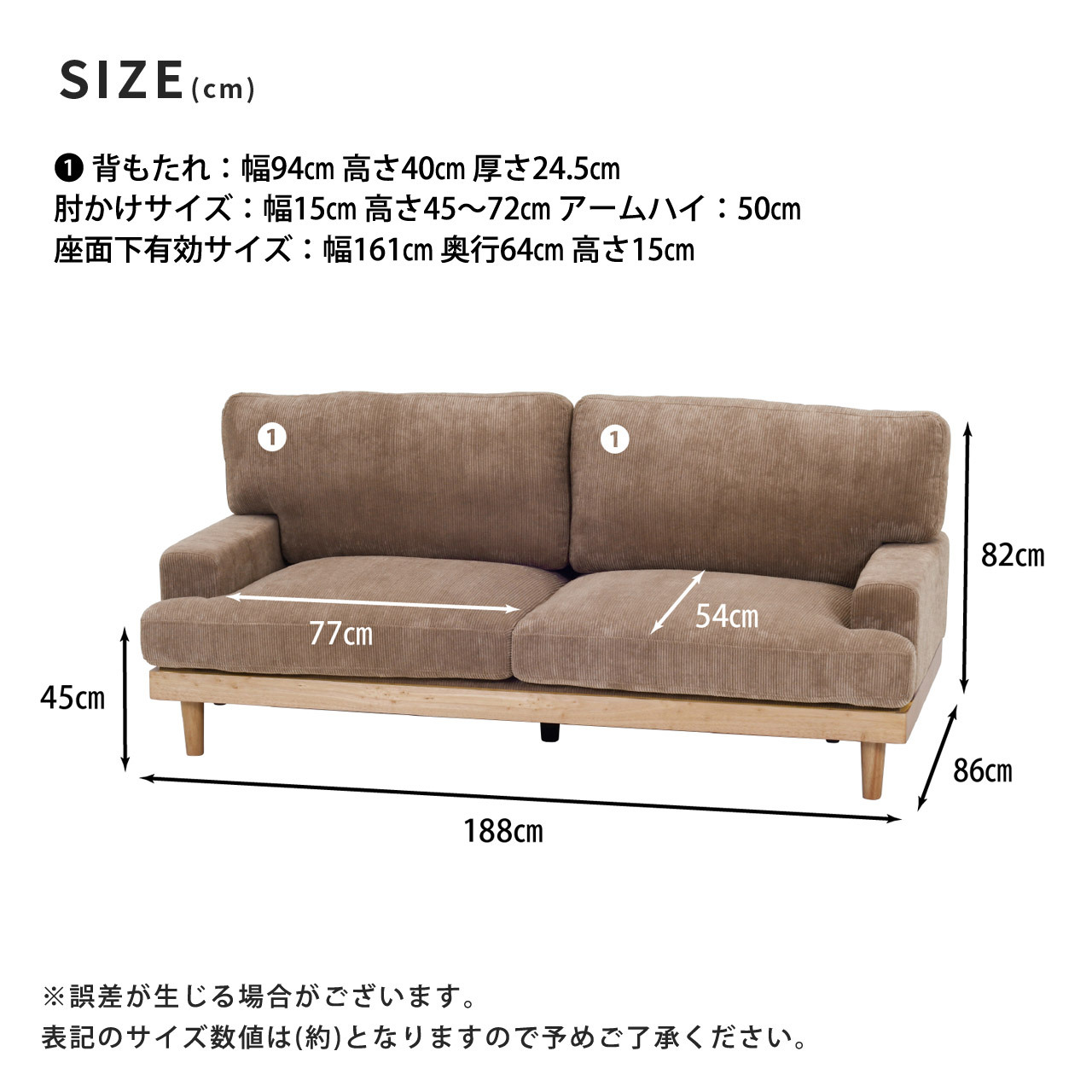 ソファ 座椅子 ー おしゃれ フロア ロー ポケットコイル ファブリック 天然木 sofa ワイド かわいい くすみカラー 北欧風 3人掛け