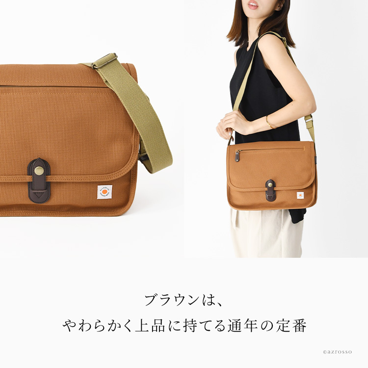 日本製 オーガニックコットン バッグ 帆布 ショルダー レディース ステッチオン 春 夏 コットン キャンバス 綿 100% 軽い 斜めがけ バッグ キャンバス ショルダー a4 肩掛け バッグ ネイビー キャメル ブラウン カーキ 30代 40代 50代 帆布バッグ 母の日 ギフト 花以外 誕生日 プレゼント