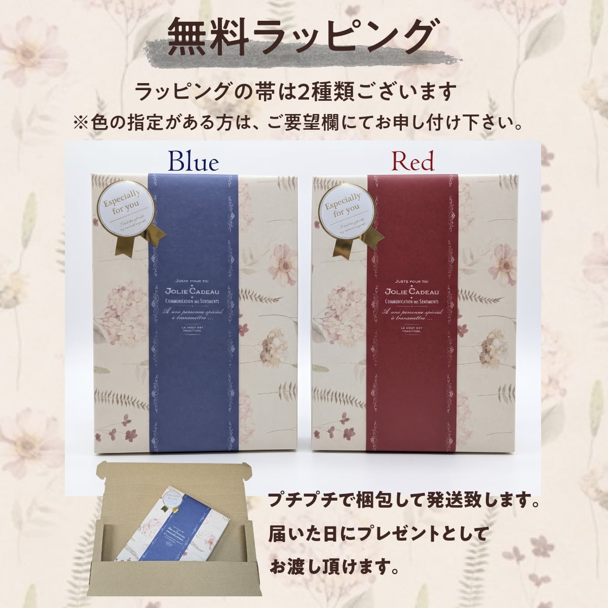 【木馬刺繍命名書】刺繍 命名書 フレーム付き 額付き シンプル 赤ちゃん 命名紙 台紙  名入れ ギフト 1歳 誕生日 記念品 出産祝い ２Ｌサイズ  ギフト プレゼント おしゃれ かわいい 額縁