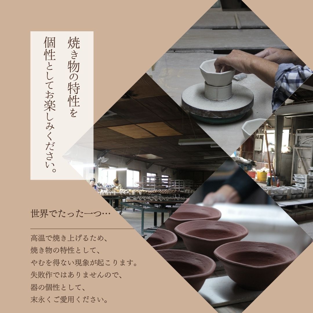 茶碗蒸し　木の葉型蒸し碗　（09003）