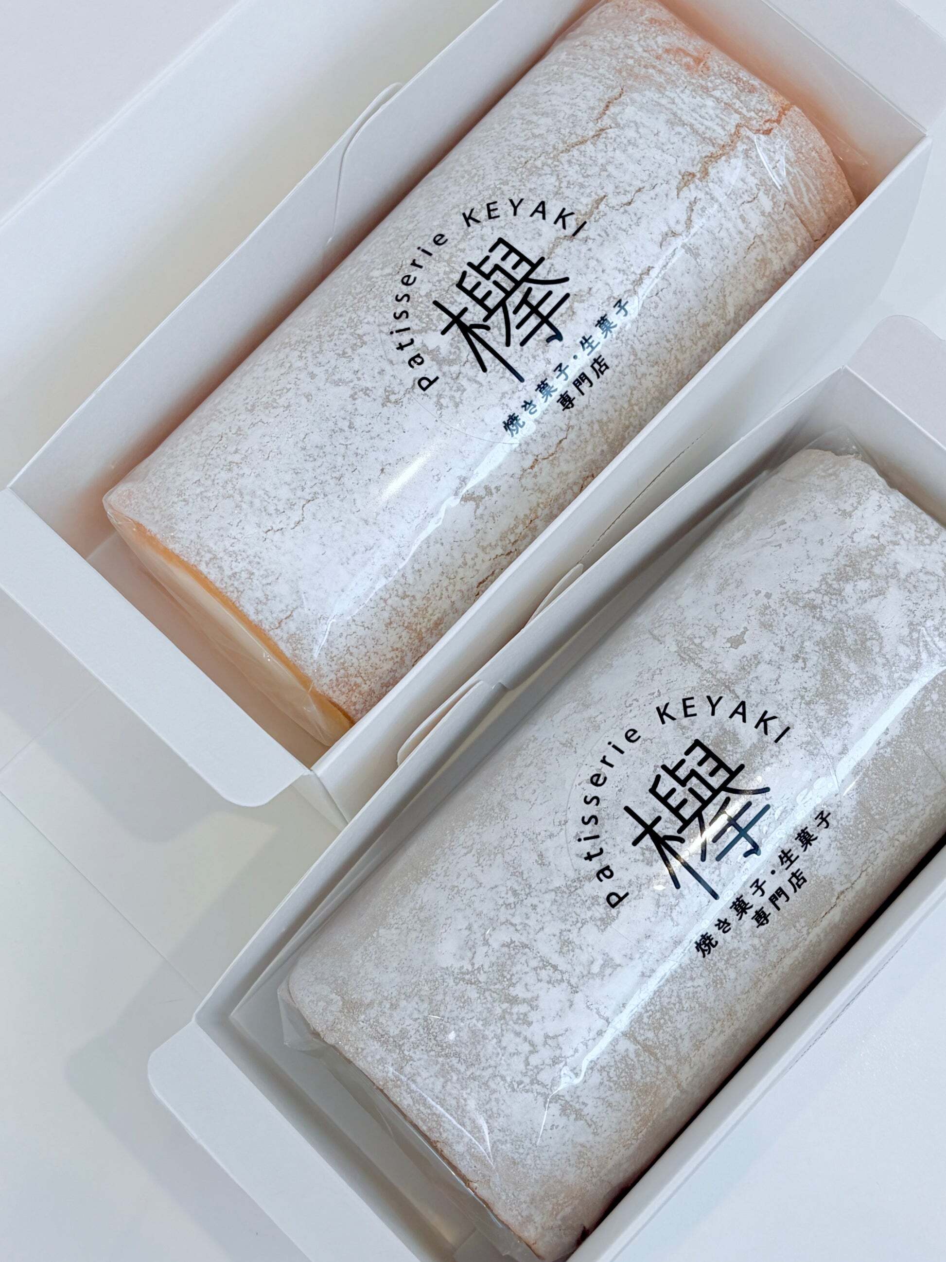 【米粉100%】欅ロール”プレーン”ホールサイズ(長さ18cm)ロールケーキ