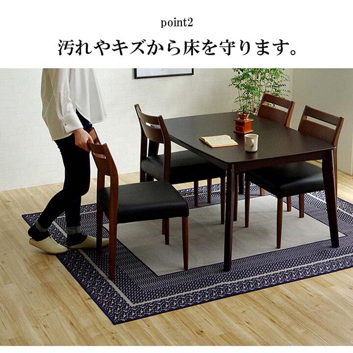 ラグ カーペット ダイニング 撥水 正方形 シンプル キズ防止 約180×180cm