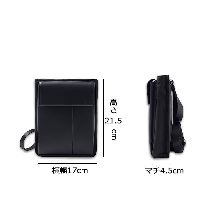 isit ミニット ミニショルダーバッグ 948102