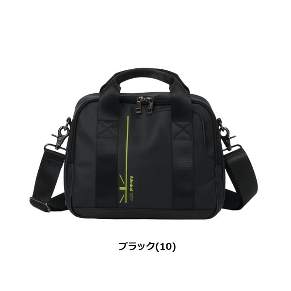 アドミラル ゴルフ ユニセックス ラウンドバッグメカニズム Admiral Golf ADMZ6BT8 お誕生日祝い お祝い 記念品 お父さん 父の日 彼氏 男性 30代 40代 50代 60代 母の日 お母さん 還暦祝い 敬老の日 彼女 人気プレゼント プレゼント
