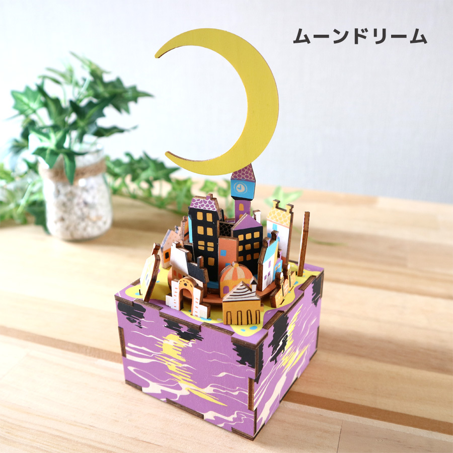 【名入れ】人気曲から曲を選べる・DIYオルゴール（カラータイプ）・18弁オルゴール・工作・キット・手作り・音色の美しい・オーダーメイドオルゴール・プレート・クリスマス・誕生日・母の日・父の日・入園・入学・卒園・卒業・プレゼント・出産・還暦・退職・バラ・ジブリ・ディズニー・無料ラッピング　送料無料