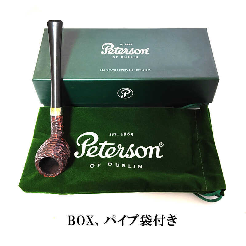 パイプ 喫煙具 ピーターソン ジュニア ベルジック フィッシュテール ラスティック パイプ本体 PETERSON ブラウン ブラック 高級 かっこいい おしゃれ メンズ プレゼント ギフト