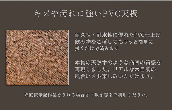 デスク チェア ヴィンテージ風L字パソコン -Lubbock- -ラボック- LBK-120--WAL ウォールナット W110cm×D60cm×H81.5cm ホームテイスト パソコン ヴィンテージ PC ラック 新生活