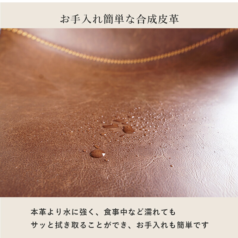 デスクチェア まるで本革のようなヴィンテージ調 四角型 ブラウン 回転式 ガス圧式昇降 高さ調整 キャスター付き 包み込むようなフィット感 立体的 簡単組立 組立式 お洒落 おしゃれ かっこいい 椅子 書斎 ワーク オフィスチェア ワークチェア 事務椅子 新生活
