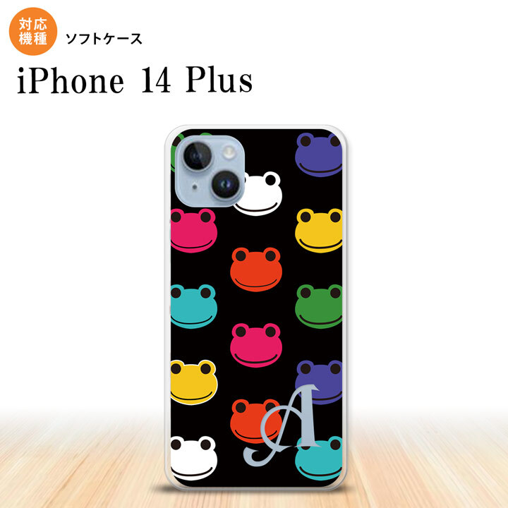 iPhone14 plsu iPhone14 plsu スマホケース 背面ケースソフトケース カエル かえる A 黒 +アルファベット 2022年 10月発売 nk-i14pl-tp161i