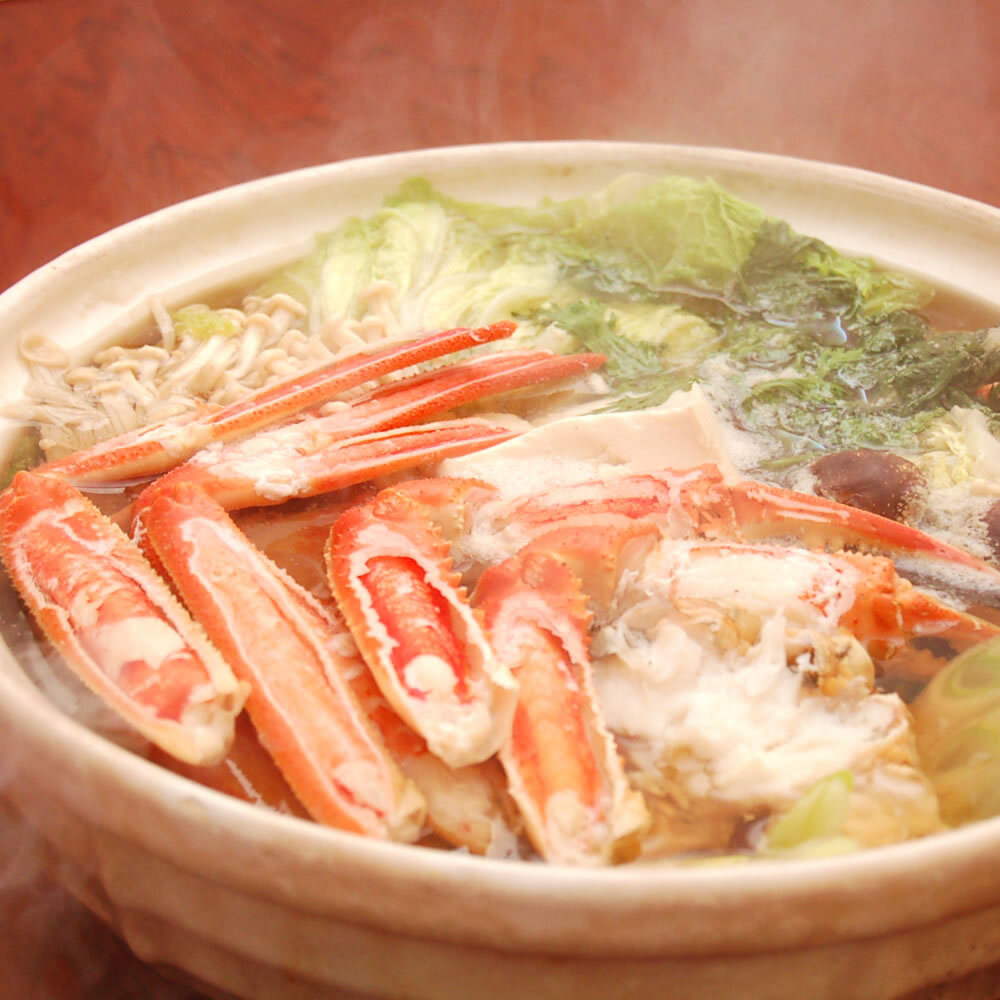 活〆 松葉がに 鍋セット 約2-3人前 [調理済み・専用だし付]  [送料無料] 特製つゆ 浜坂産 ズワイガニ カニ鍋 殻剥き済み 下処理済み 山陰直送 ギフト お歳暮 御祝 ※北海道、東北、沖縄は送料別途加算（A-650）