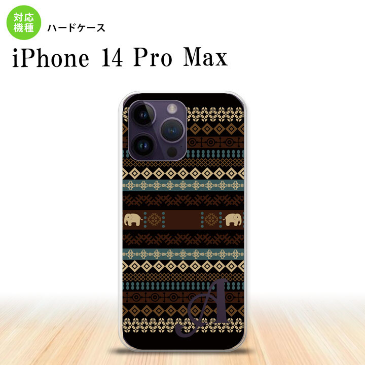 iPhone14 ProMax iPhone14 Pro Max スマホケース 背面ケース ハードケース エスニック ゾウ 黒 +アルファベット 2022年 9月発売 nk-i14pm-1571i