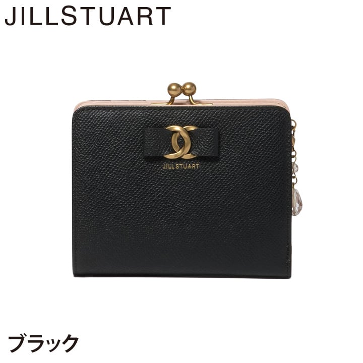 ジル スチュアート 財布 二つ折り レディース 牛革 Honey 口金 リボン ギフト JILL STUART