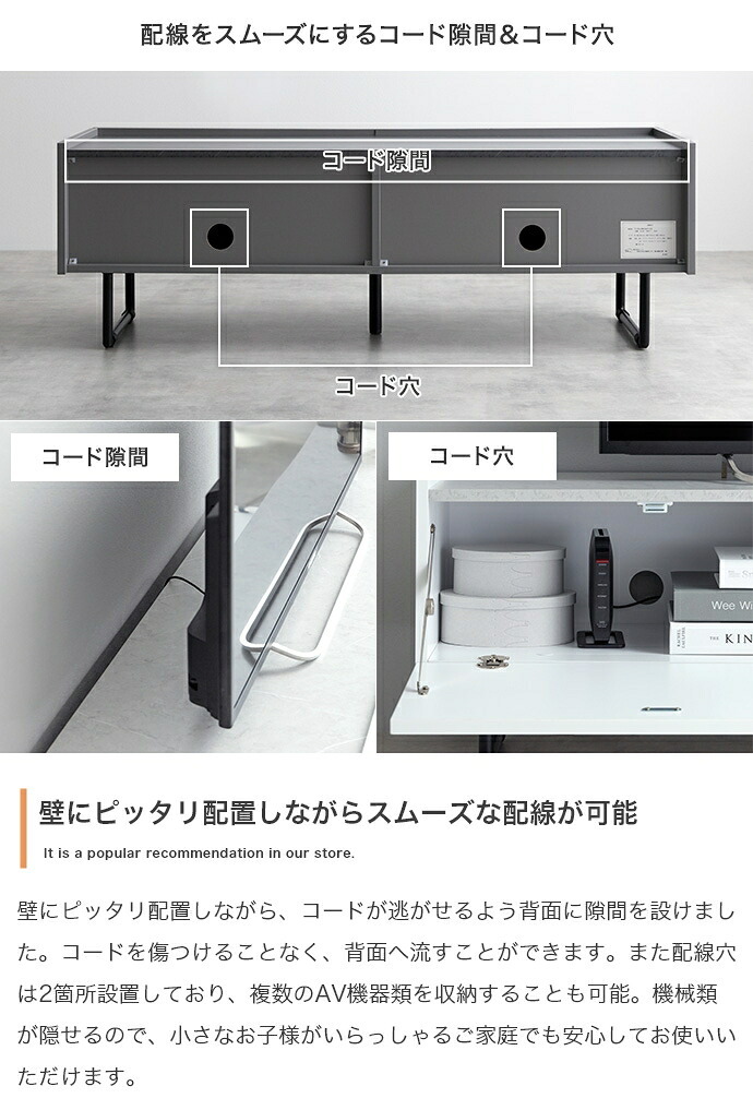 テレビ台 テレビボード ローボード 扉収納 tv スリム 鏡面 石目調 リビング モダン 白 幅120 フラット ストーン 脚付き 2way 脚取り外し可能 可動棚 配線穴 コード隙間 AV機器 ルーター 大容量 ディスプレイ 一人暮らし