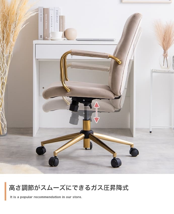 オフィスチェア 韓国 オフィス ベロア ハイバック キャスター付 昇降 回転 ロッキング 椅子 パソコン PC ワーク 学習椅子 ー ベロア×ゴールドフレーム \5%OFFクーポン配布中 ポリエステル スチール ウレタン オフィス椅子 事務椅子 イス
