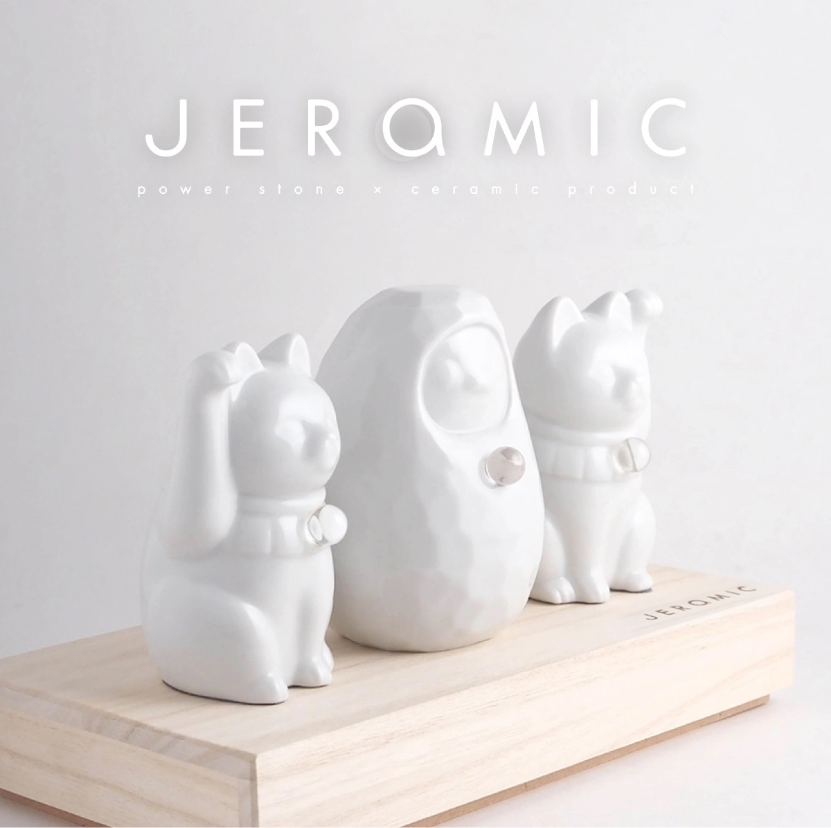 【縁起物×天然石】Jeramic開運招福セット / 招き猫×だるま / 白 / 3体セット / ギフトボックス付き / 瀬戸焼 置物【送料無料（北海道・沖縄を除く）】