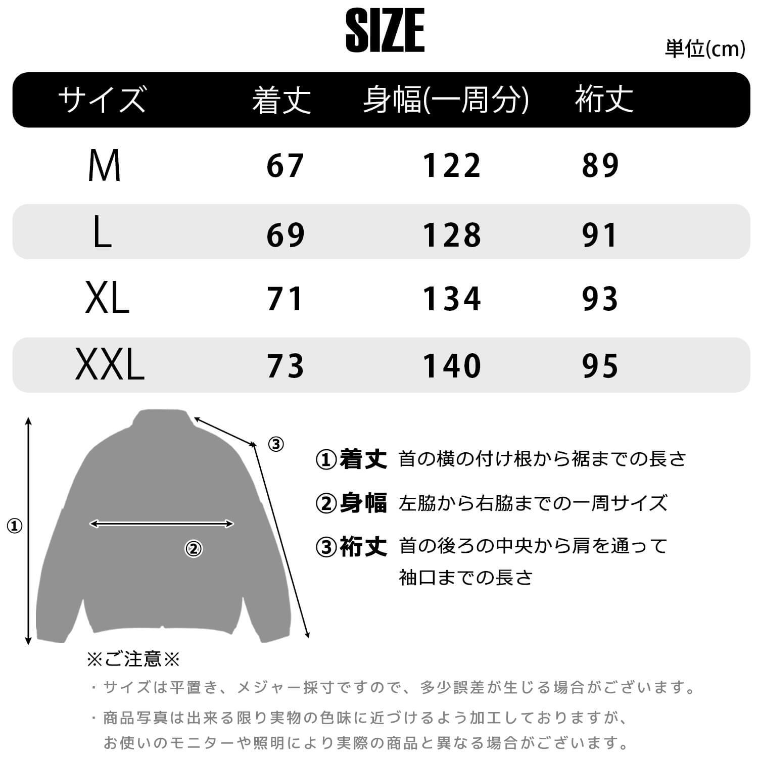  FUBU フブ ベロア トラックジャケット メンズ フルジップ ダブルジップ ブルゾン スポーティ ライトアウター ストリート ヒップホップ オーバーサイズ 秋冬 M L XL XXL 大きいサイズ レディース 黒 fam-62709 2026FW