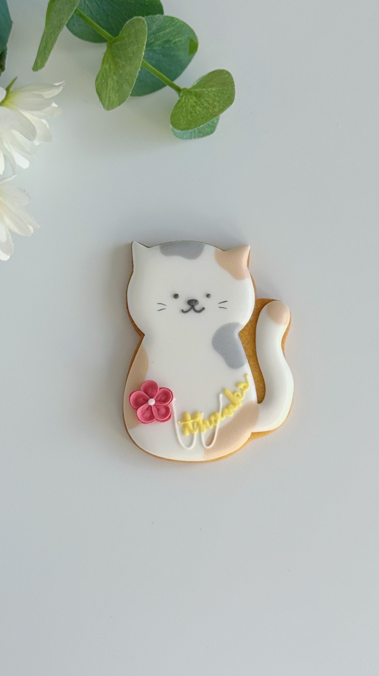 猫ちゃんメッセージクッキー お誕生日 記念日 結婚祝い 出産祝い 退職・送別 卒業・入学祝い 発表会 推し活 お礼・Thank youギフト ウェディング 周年祝い 開店・開業祝い