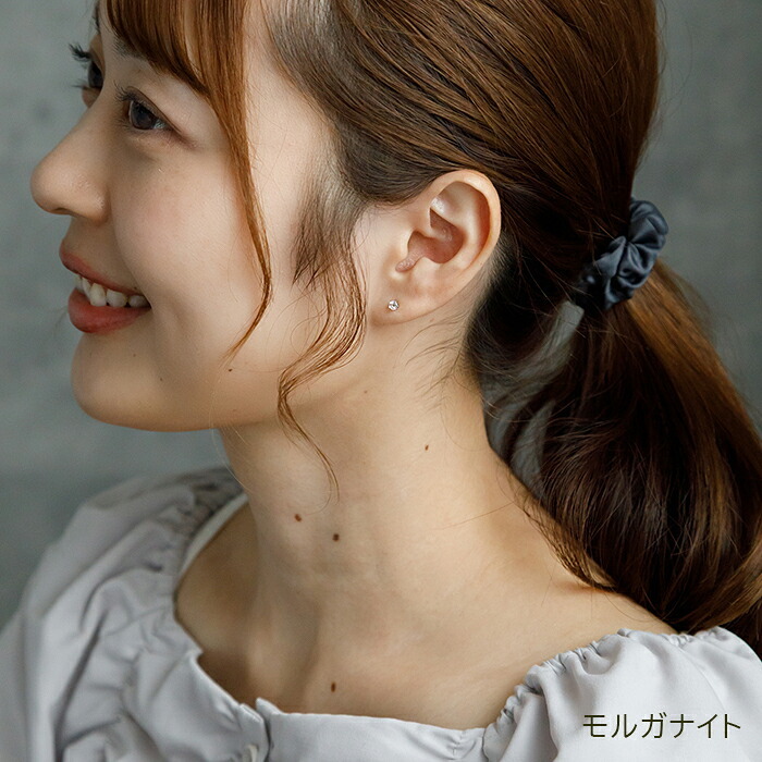 ピアス 金属アレルギー つけっぱなし 軸太 サージカル ステンレス セカンドピアス【Radiant】 誕生石 天然石 3mm 片耳 おすすめ ピンクトルマリン アクアマリン タンザナイト インペリアルトパーズ