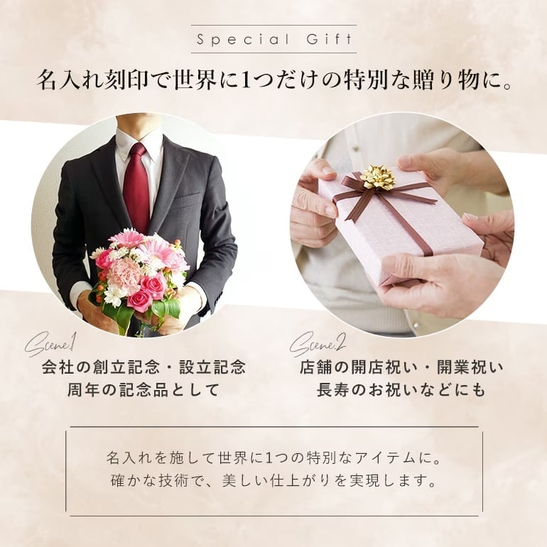 【名入れ無料】【純正BOX付属なし】【単品販売】バカラ シングルグラス タンブラー ロックグラス ベルーガ 8.5cm 2809854 誕生日 お中元 還暦祝い 結婚祝い 結婚式 タンブラー 彼氏 男性 男友達 バレンタイン 高級 ホワイトデー 父の日 母の日 成人祝い