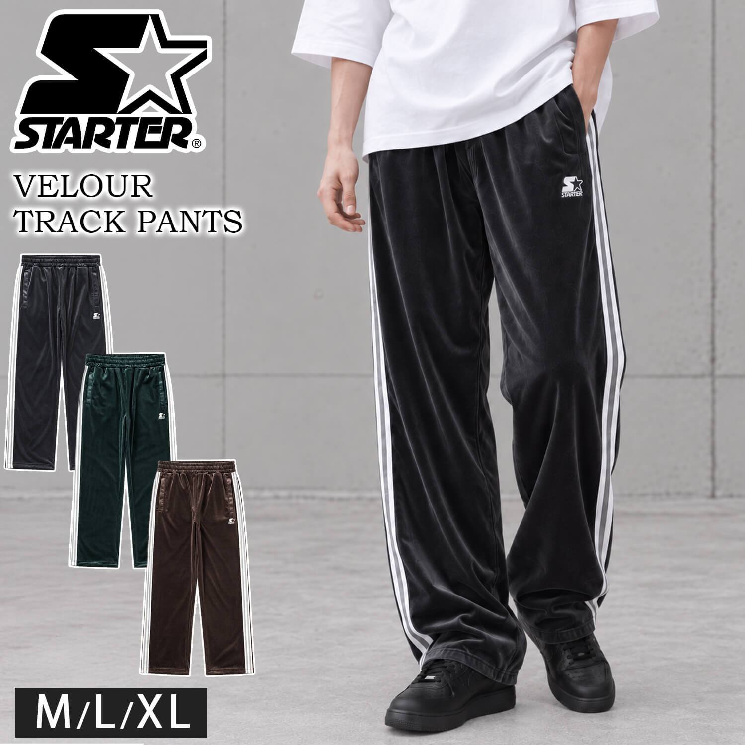 STARTER スターター ベロアパンツ トラックパンツ メンズ レディース sbm-6262 ワイド ストレート ジャージ ブランド ロゴ 刺繍  オーバーサイズ ゆったり Y2K ストリート ヒップホップ ダンス M L XL 2026FW Karlas