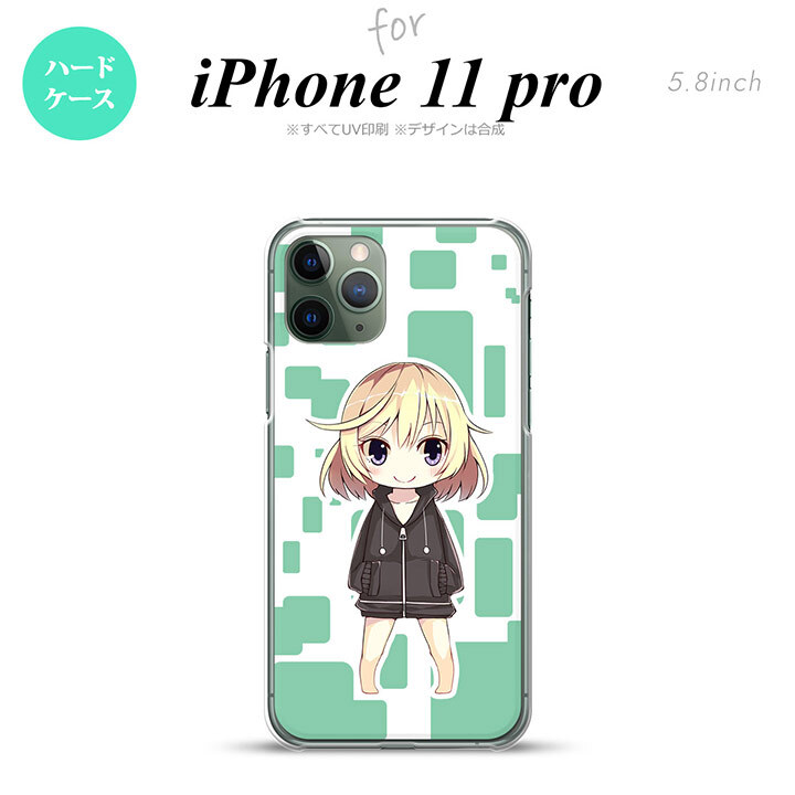 iPhone11Pro iPhone11 Pro スマホケース ハードケース 女の子 C 緑 メンズ レディース nk-i11p-1339